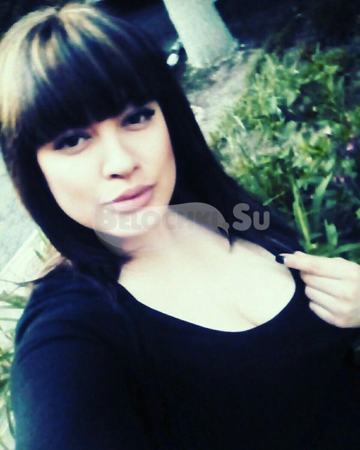 Диана